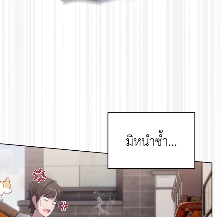 หน้า 58