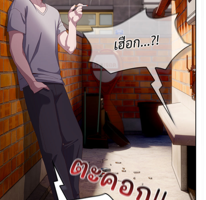 หน้า 59