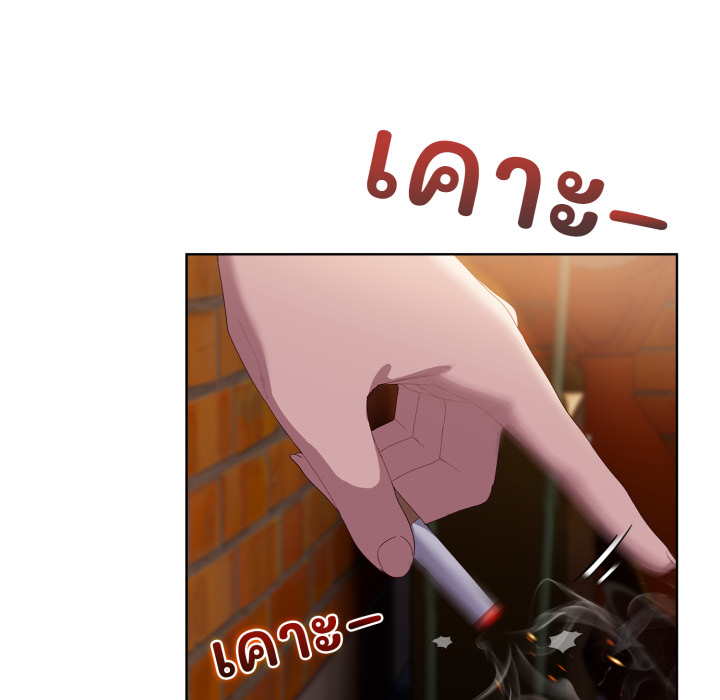 หน้า 69