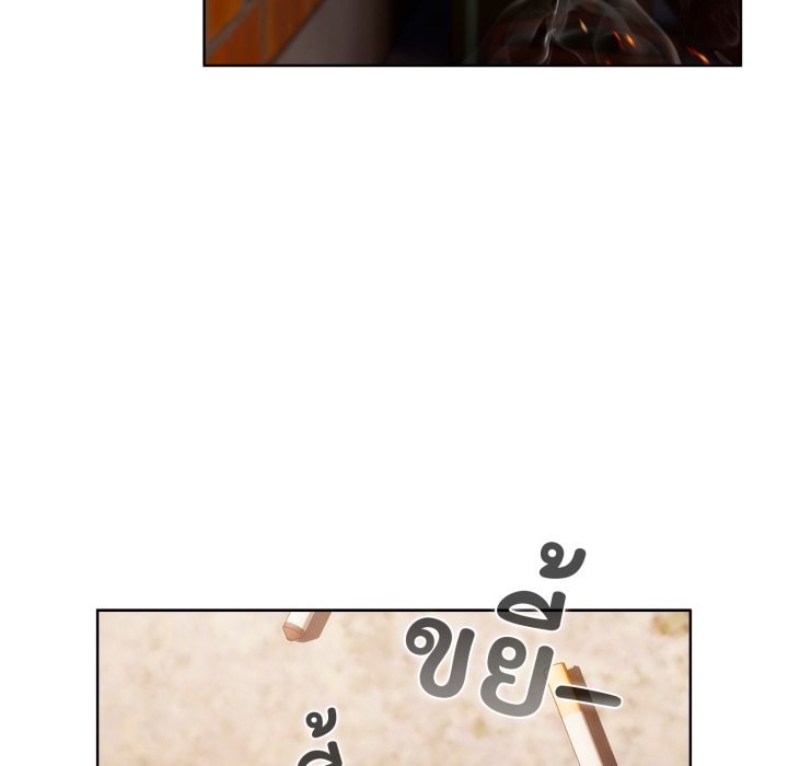 หน้า 70