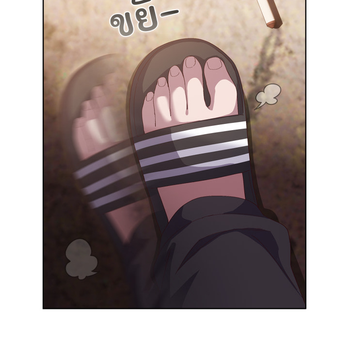 หน้า 71