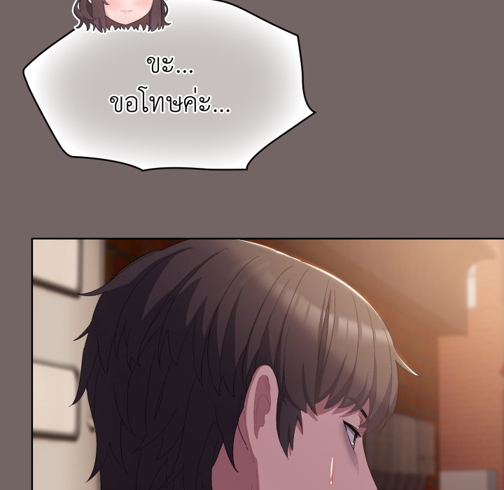 หน้า 88
