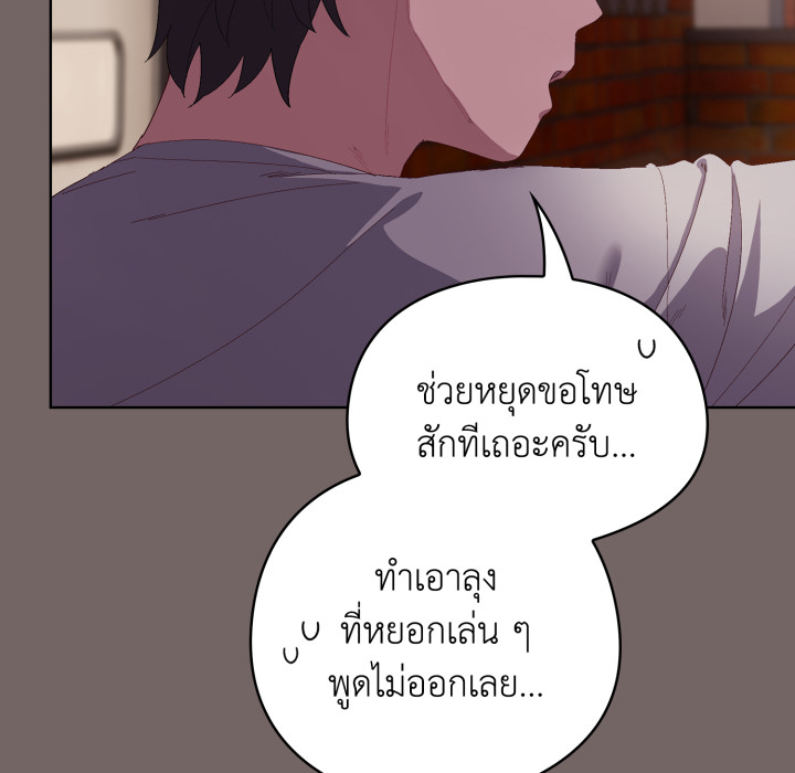 หน้า 89