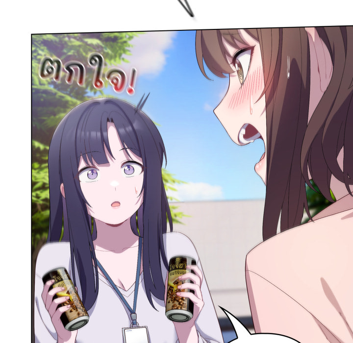 หน้า 108