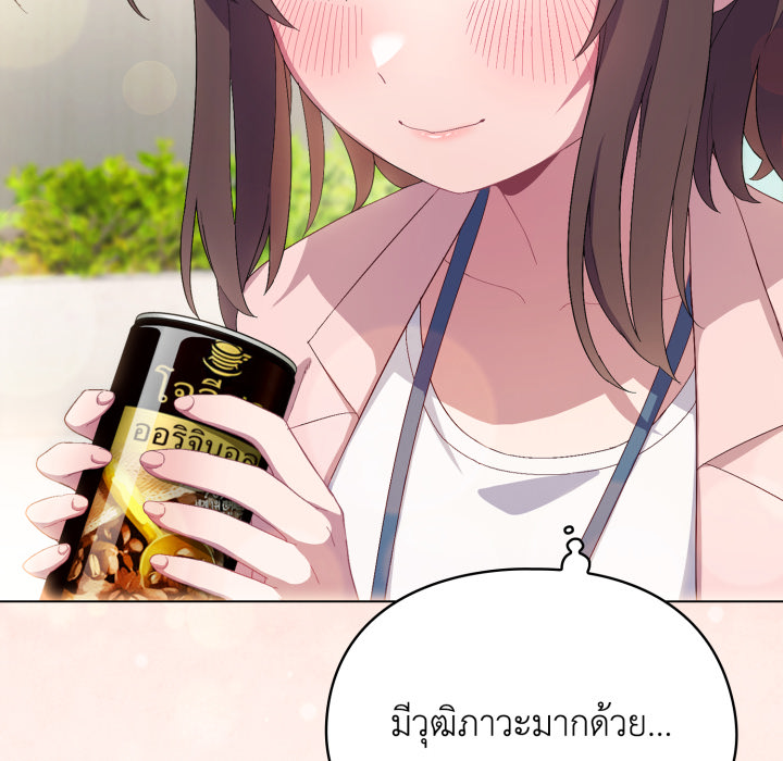 หน้า 127