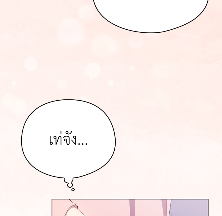 หน้า 128