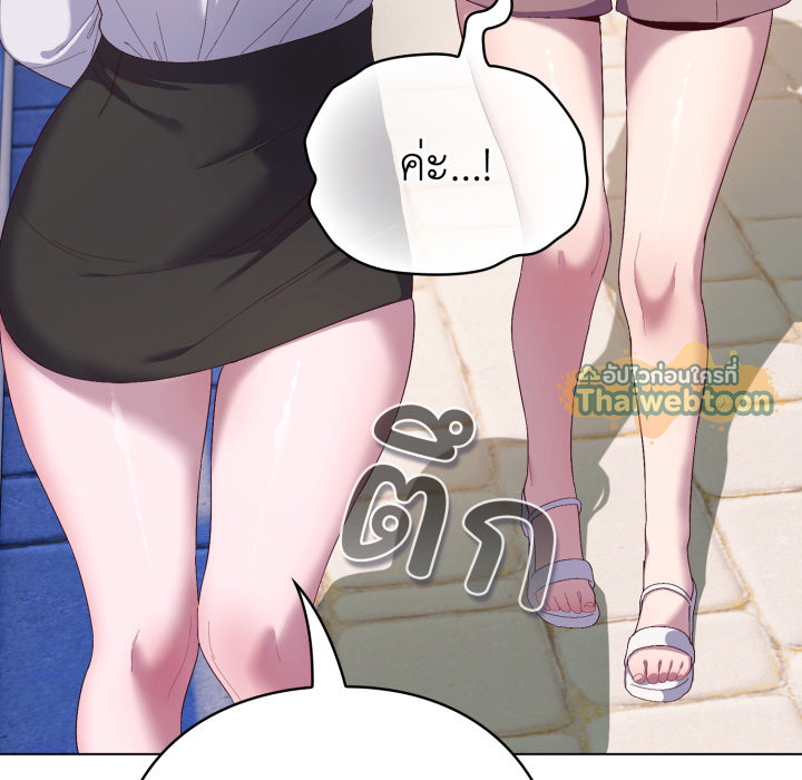 หน้า 132