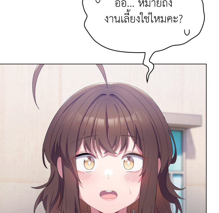 หน้า 134