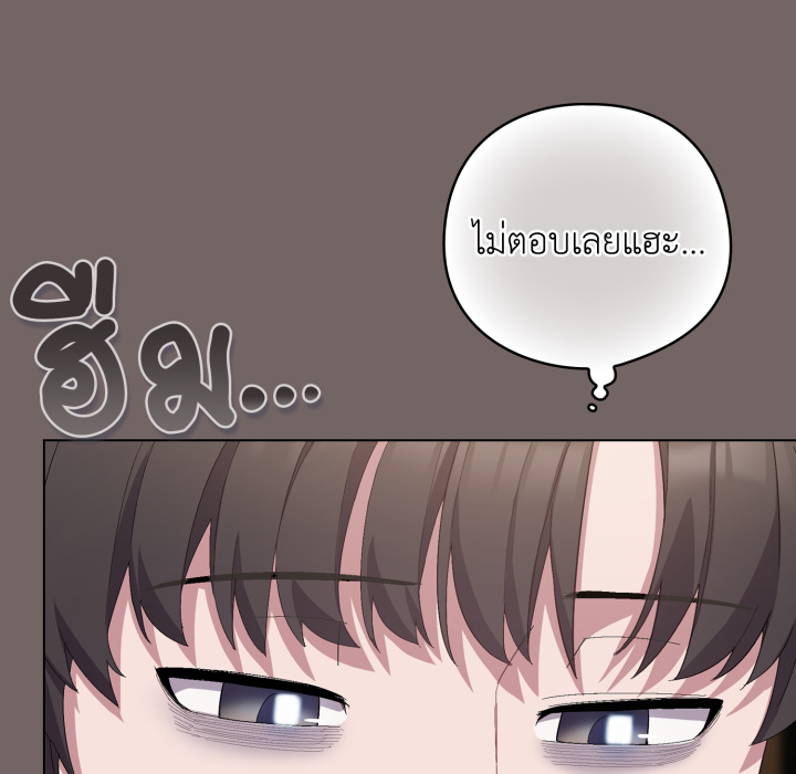 หน้า 169