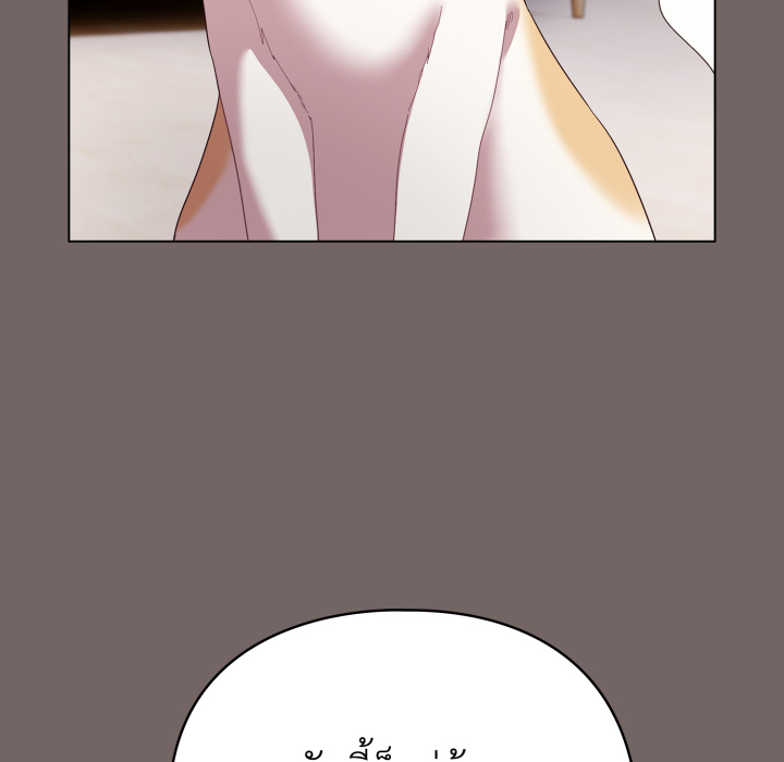 หน้า 174