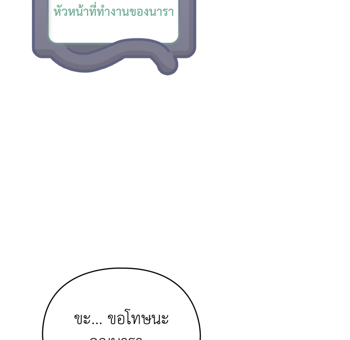หน้า 89