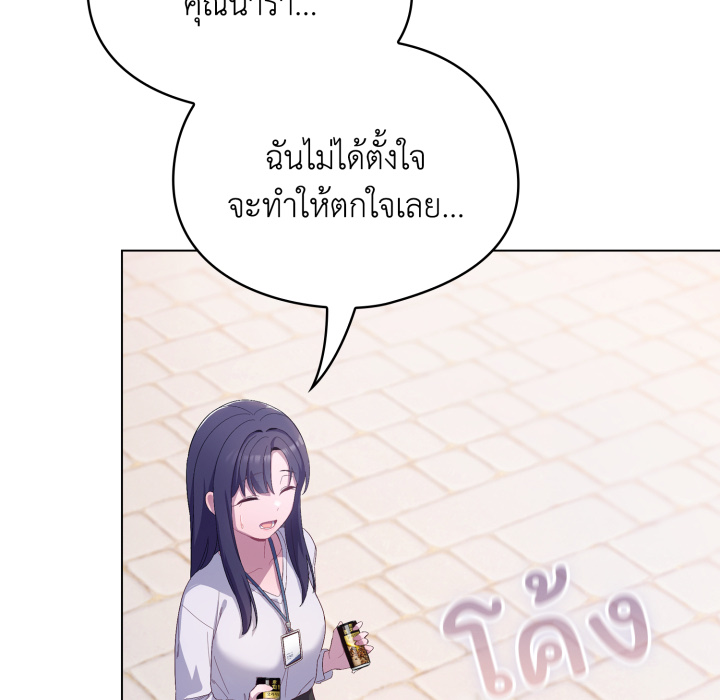 หน้า 90