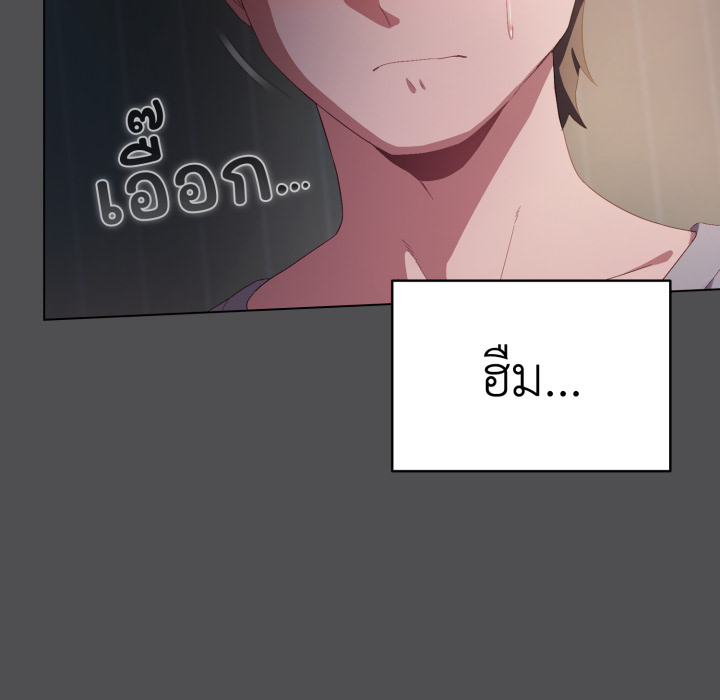 หน้า 136