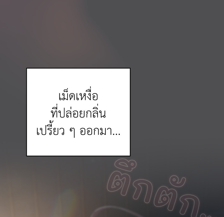 หน้า 161