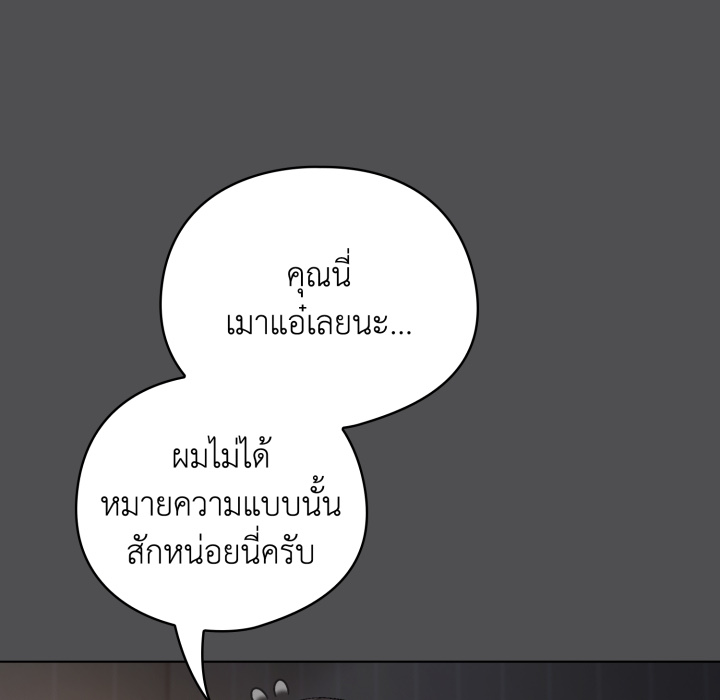 หน้า 73