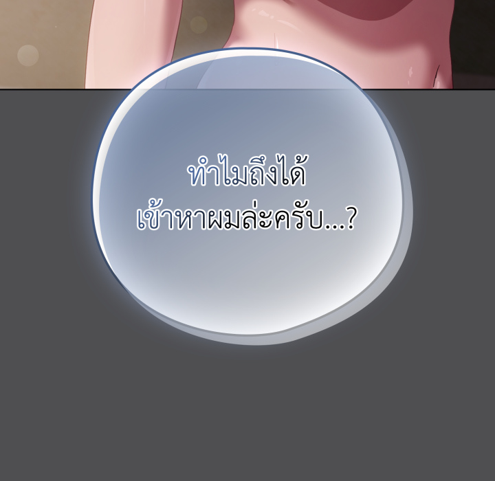 หน้า 107