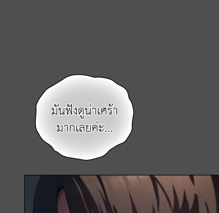 หน้า 110