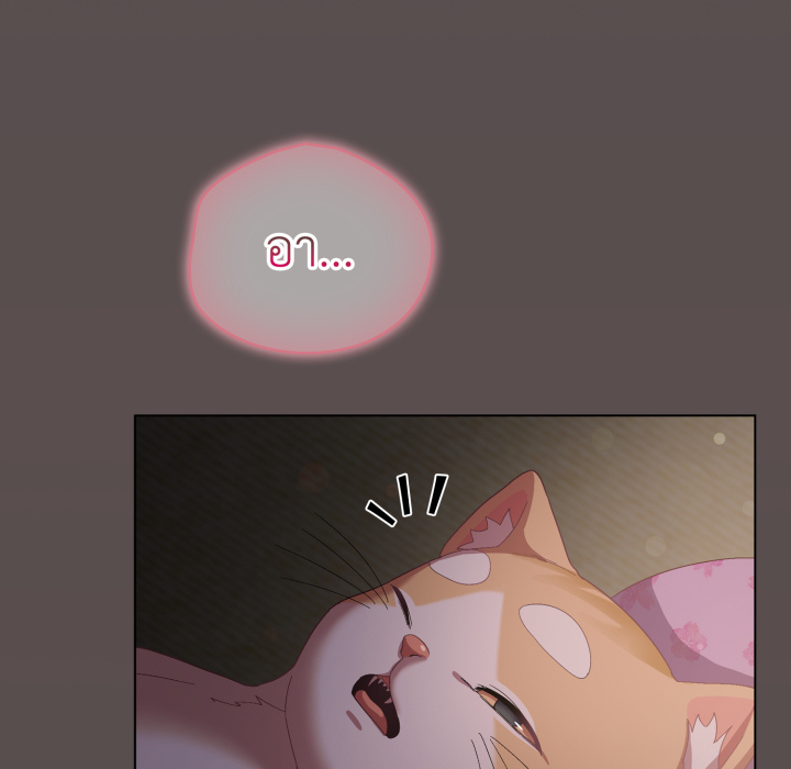 หน้า 148