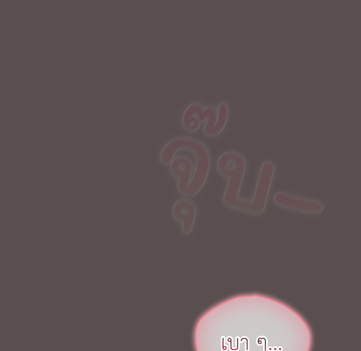 หน้า 152
