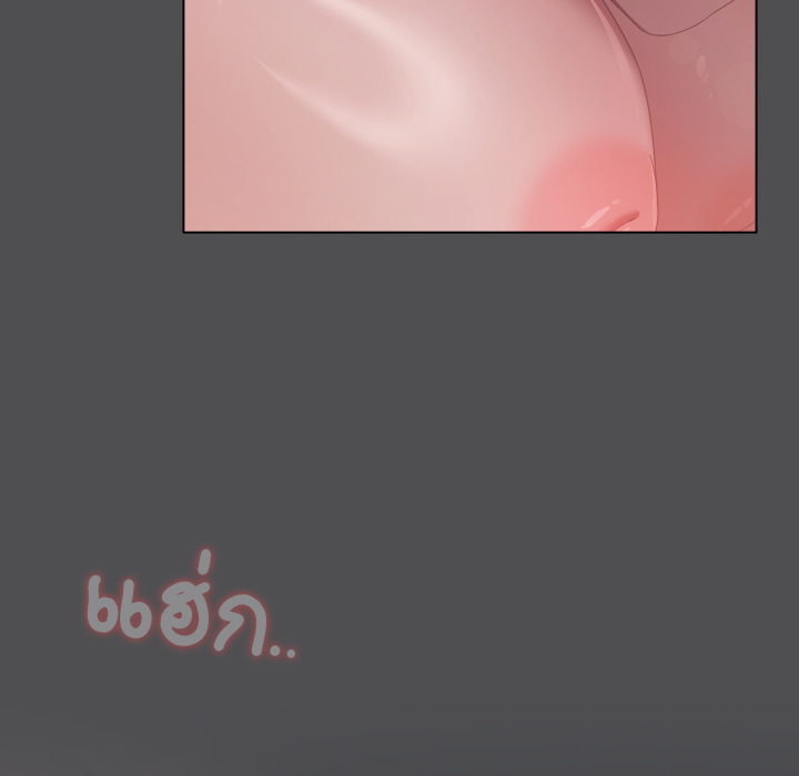 หน้า 72