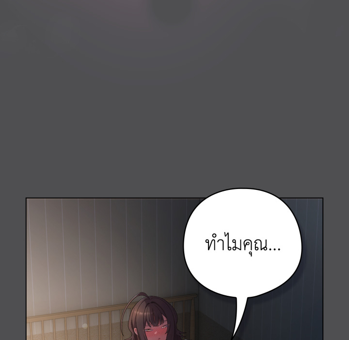 หน้า 94