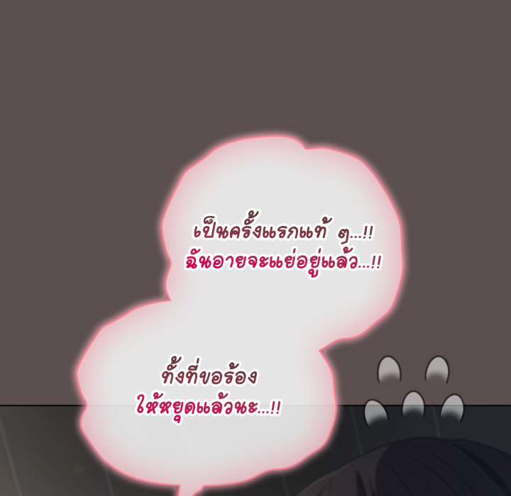 หน้า 107