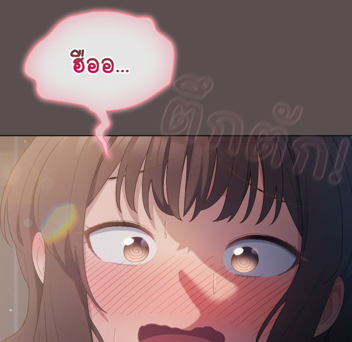 หน้า 138
