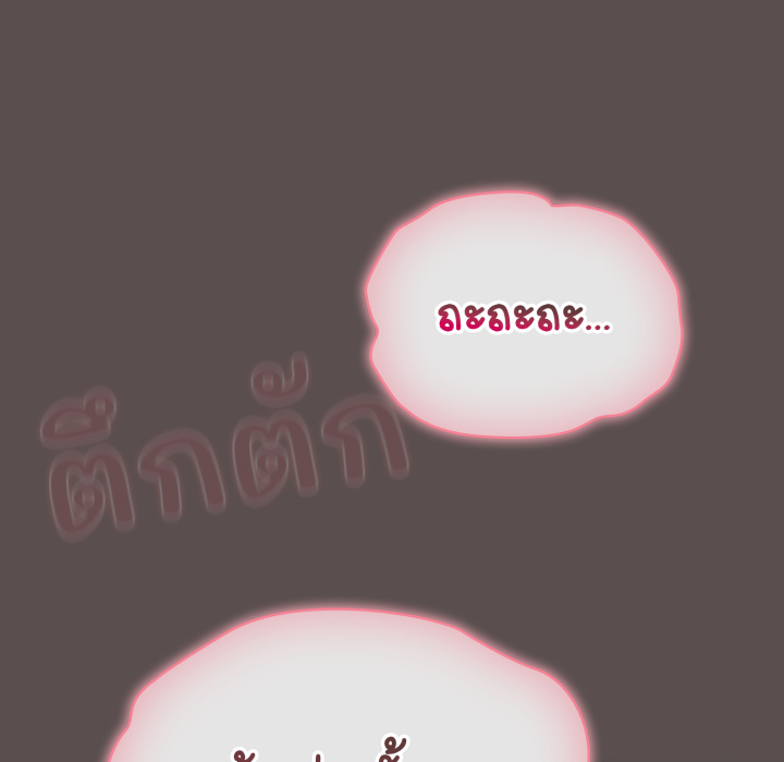 หน้า 164