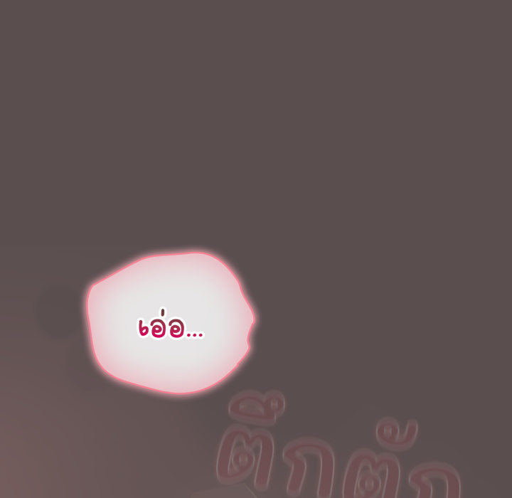 หน้า 187