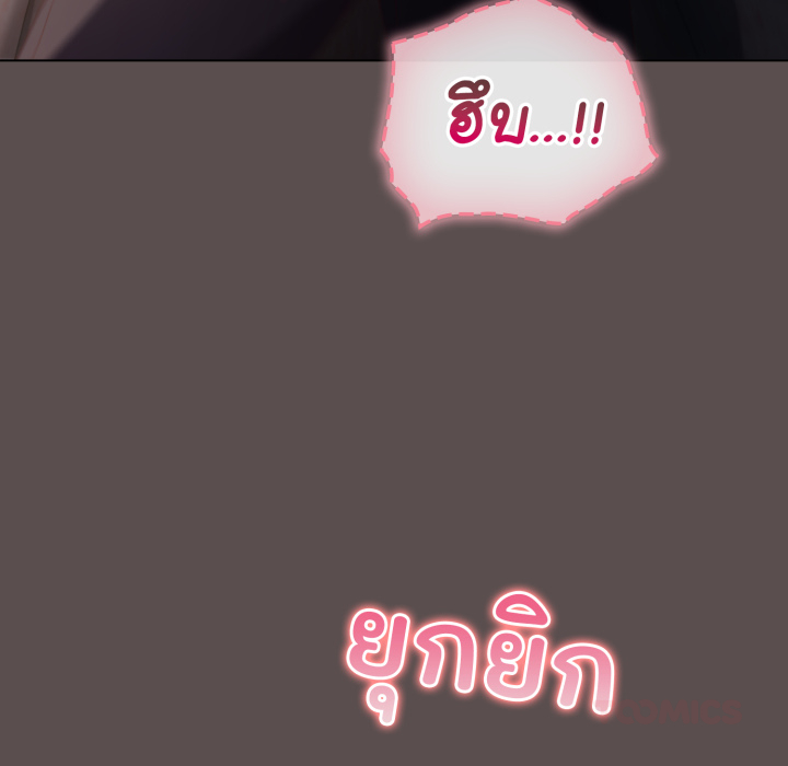 หน้า 68