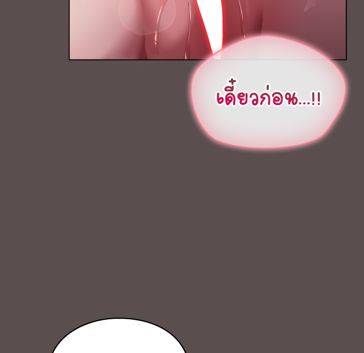 หน้า 80