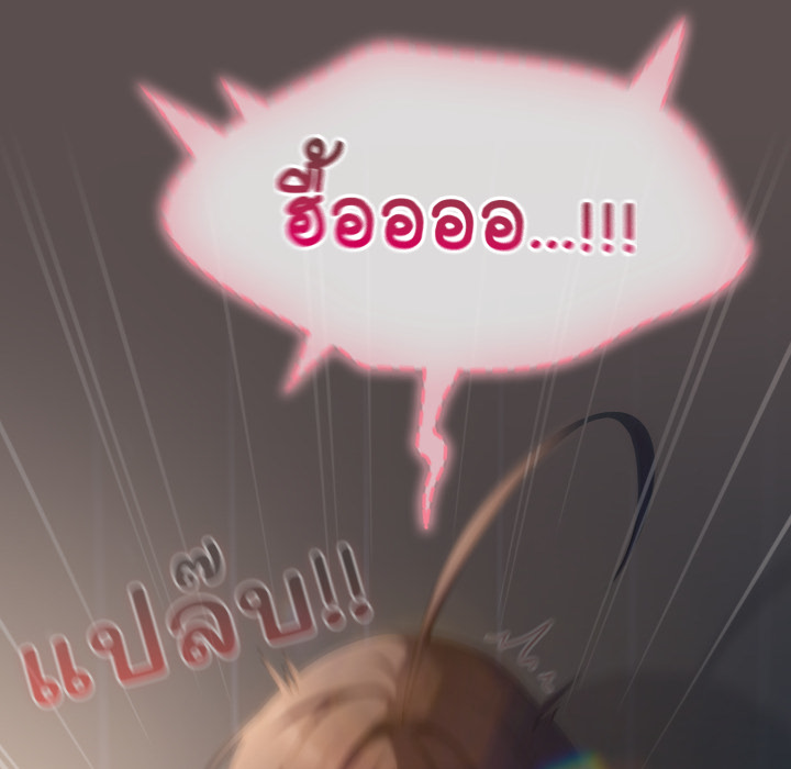 หน้า 83