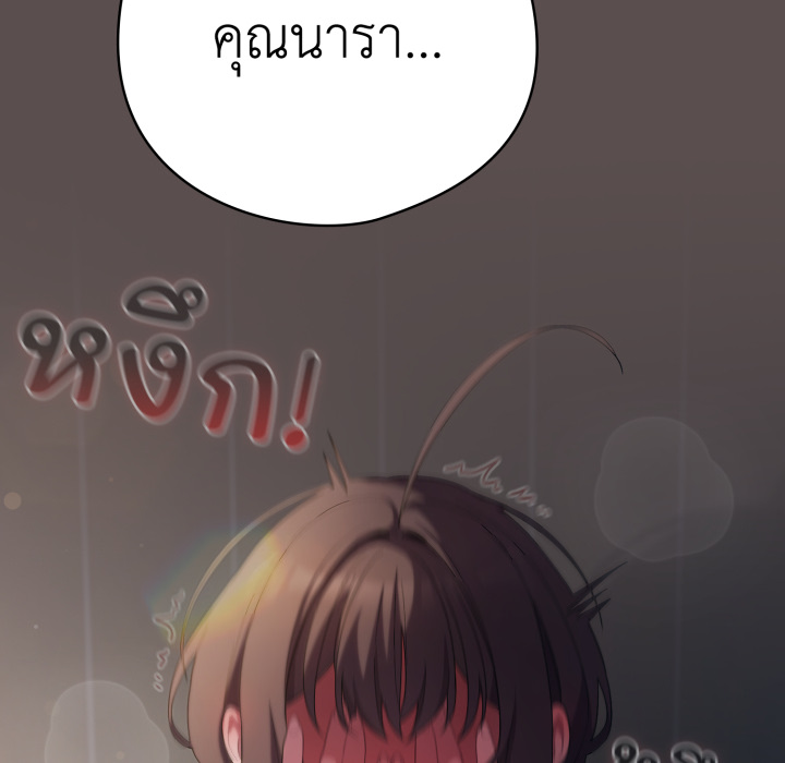 หน้า 94