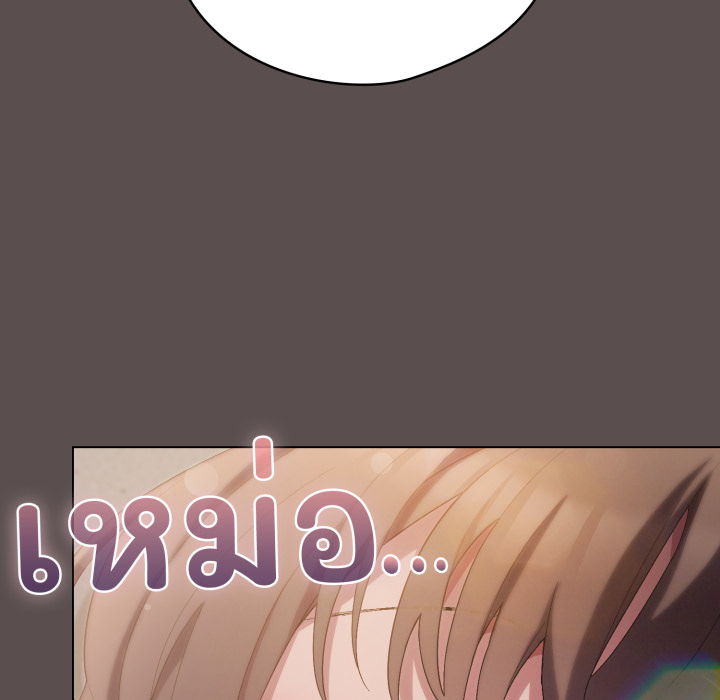 หน้า 103