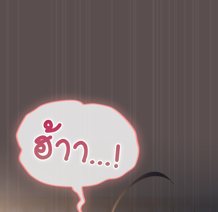 หน้า 112