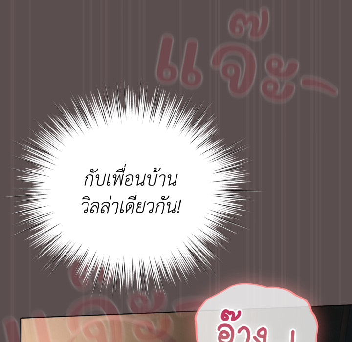 หน้า 128