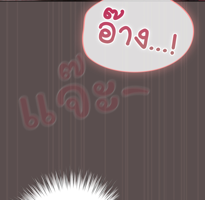 หน้า 141
