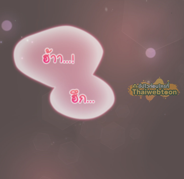 หน้า 191