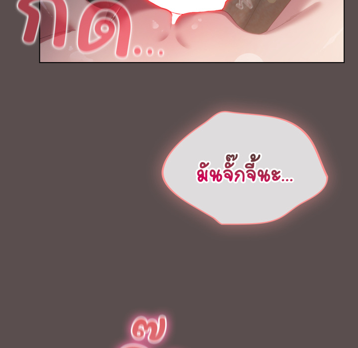 หน้า 56
