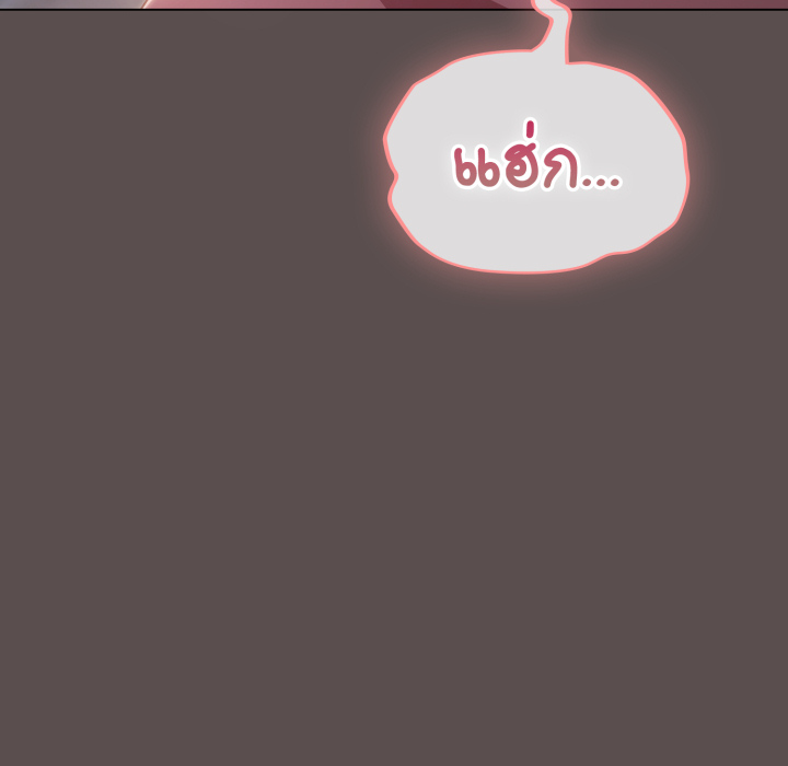 หน้า 98