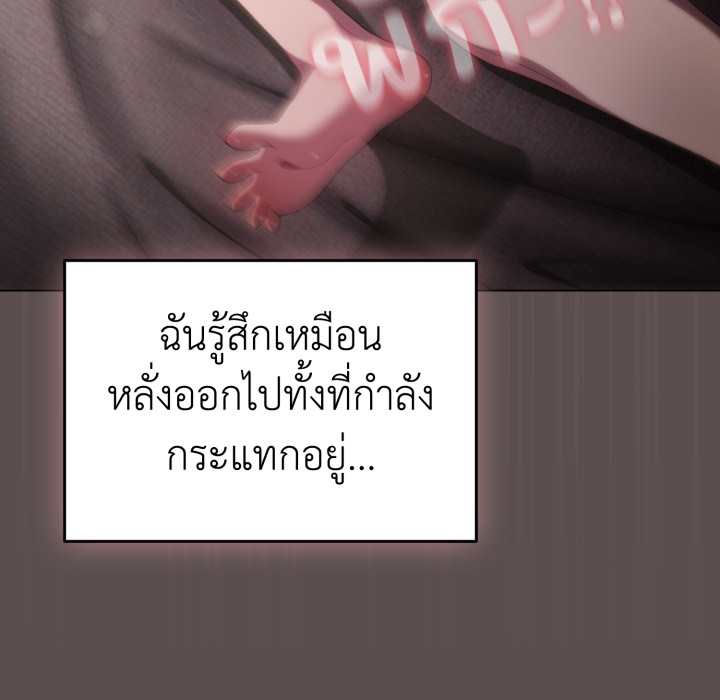 หน้า 104