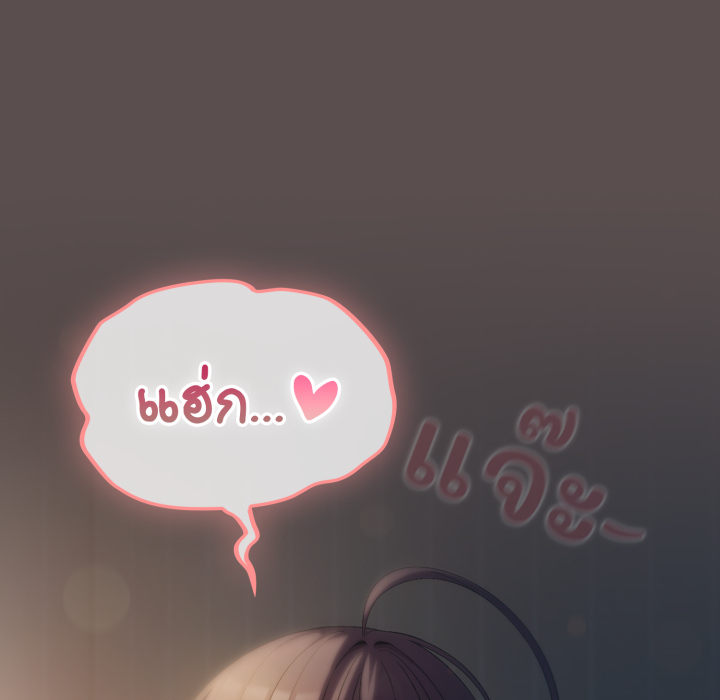 หน้า 109