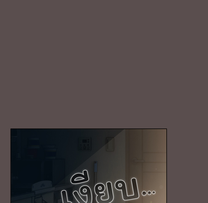 หน้า 142