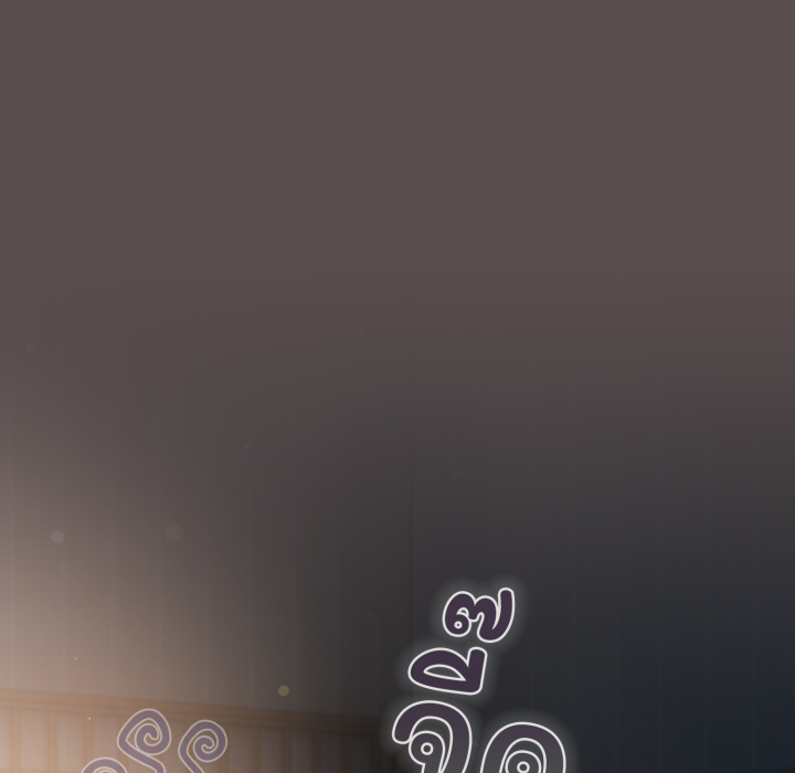 หน้า 148