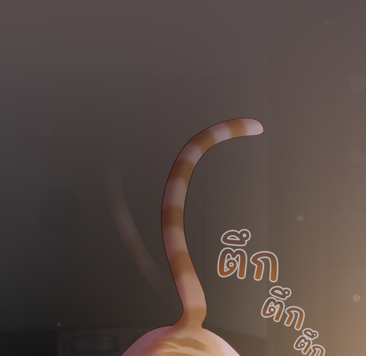 หน้า 181