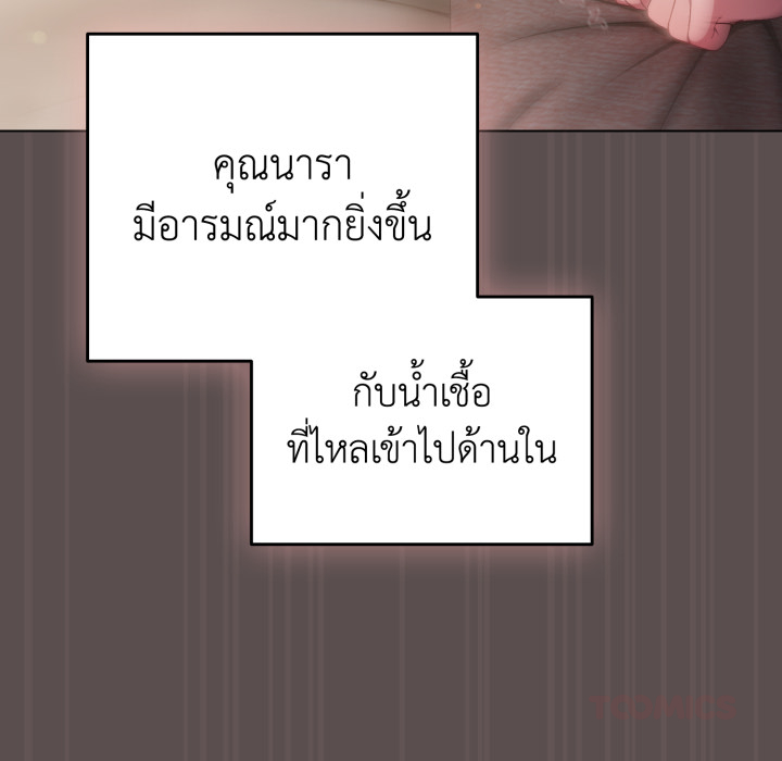หน้า 72