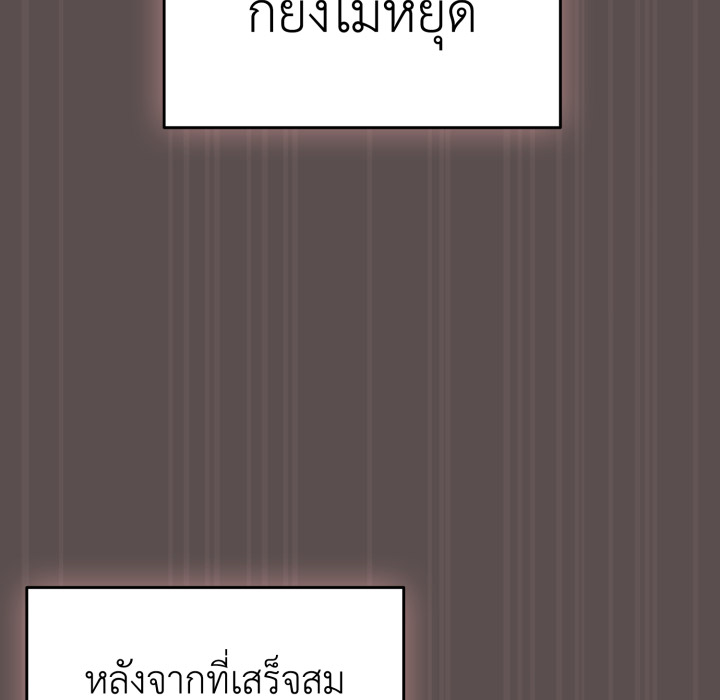 หน้า 95