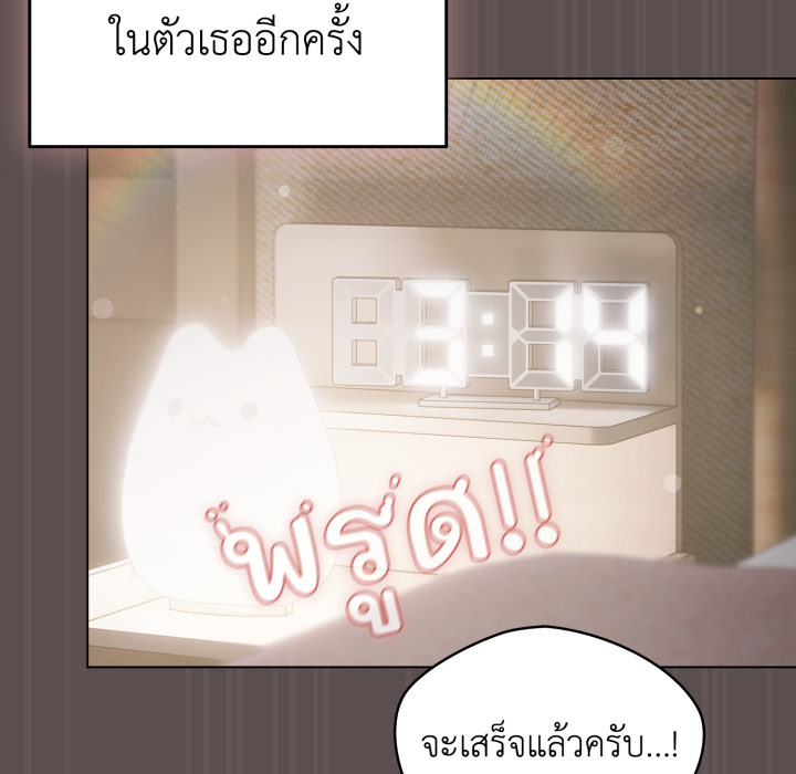 หน้า 96