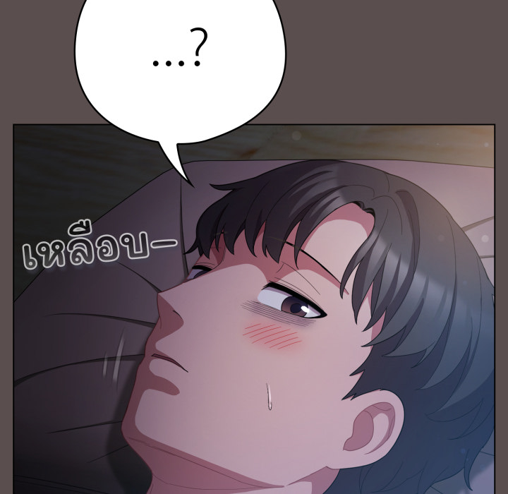 หน้า 112