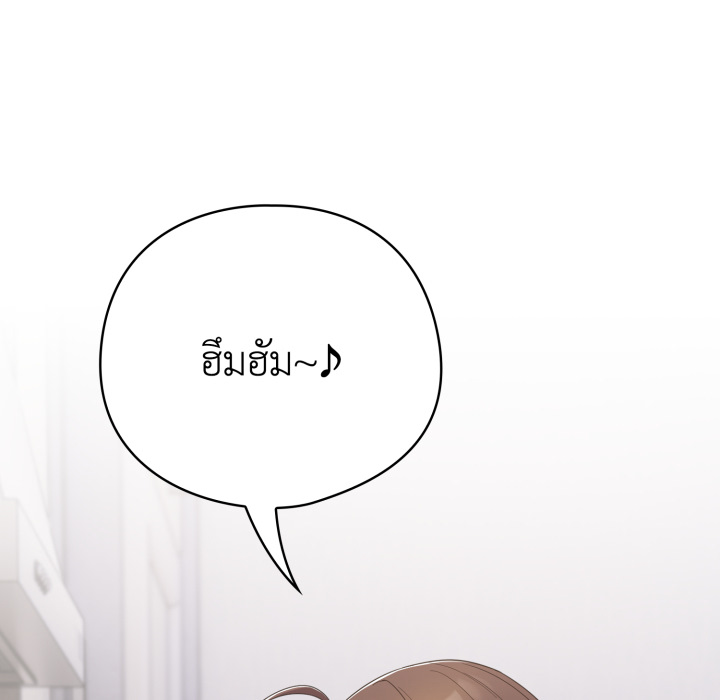 หน้า 136